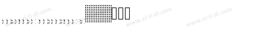 Delivery Condensed L字体转换